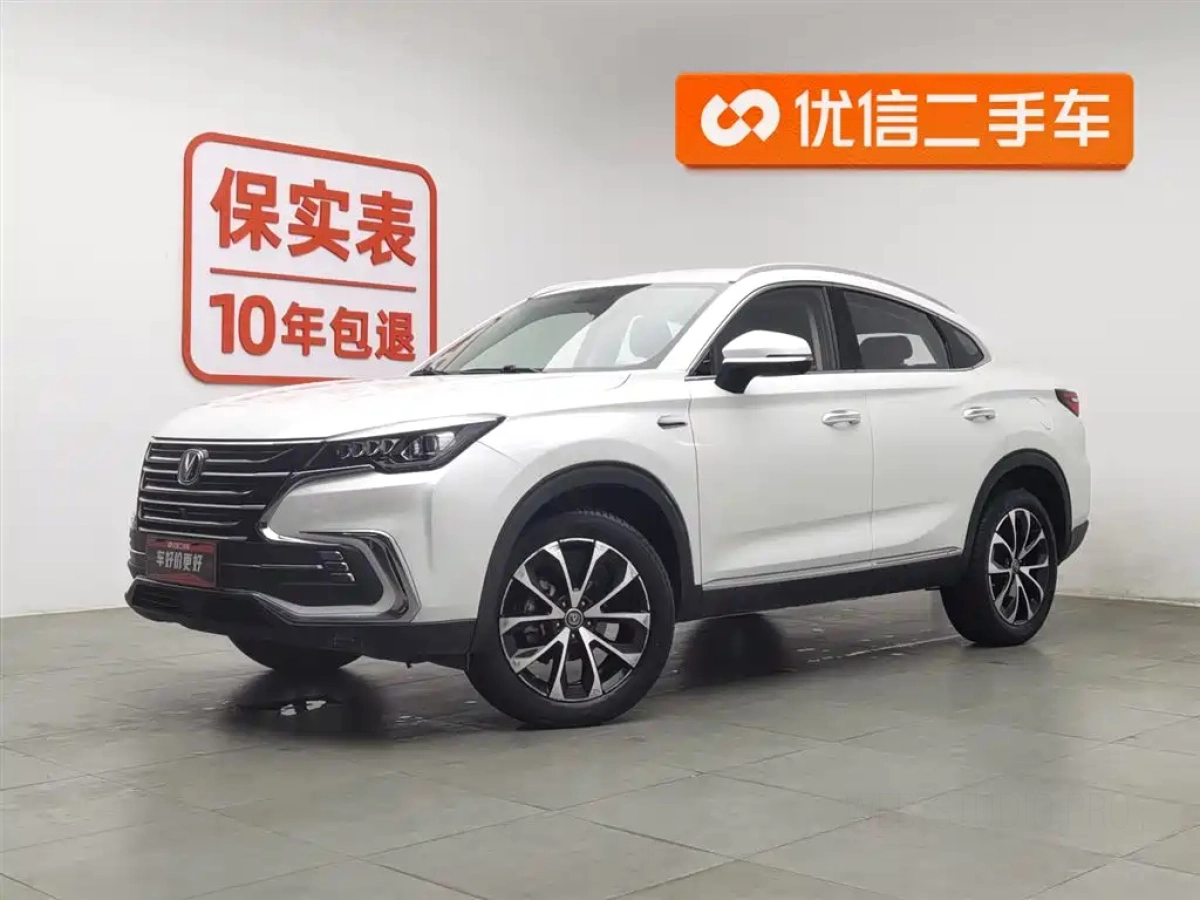 CHANGAN CS85 COUPE  2020