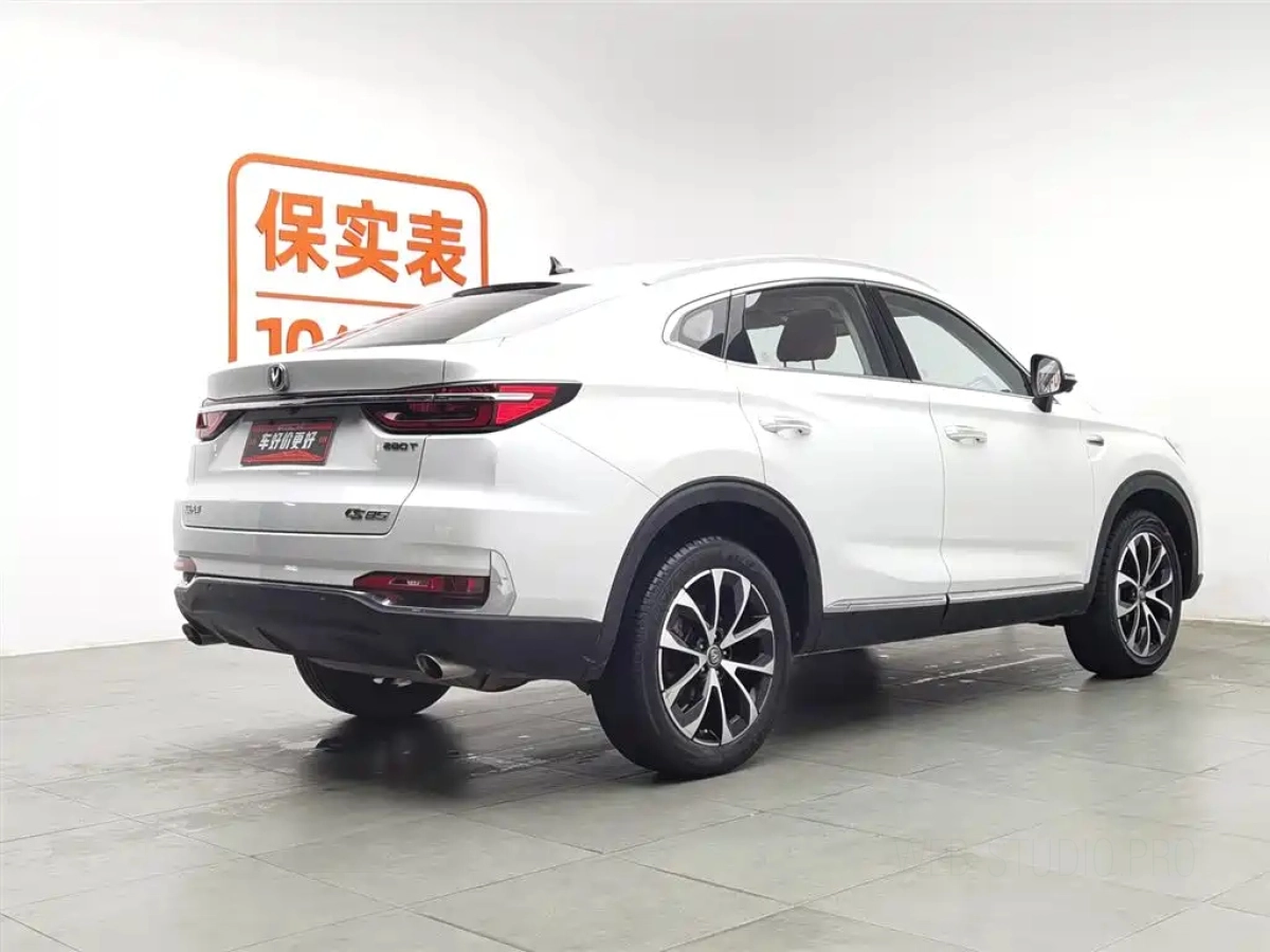 CHANGAN CS85 COUPE