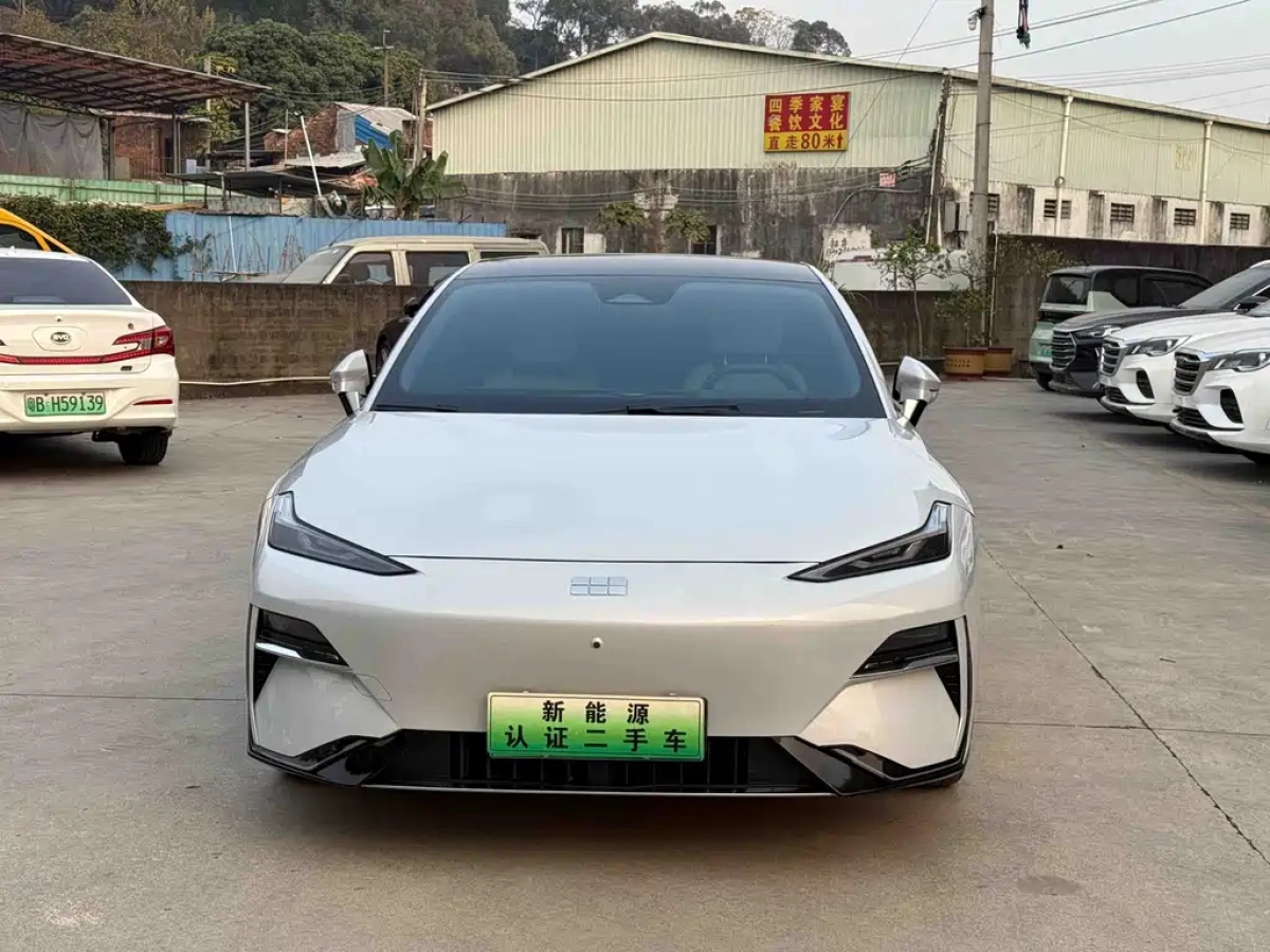 GEELY GALAXY GALAXY E8