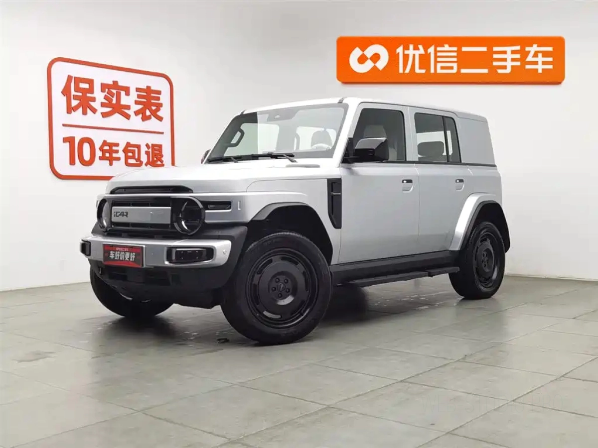 ICAR CHERY CHERY ICAR V23  2025