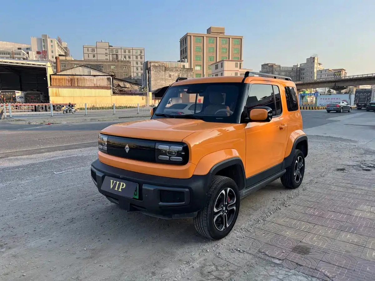 BAOJUN YUEYE  2023