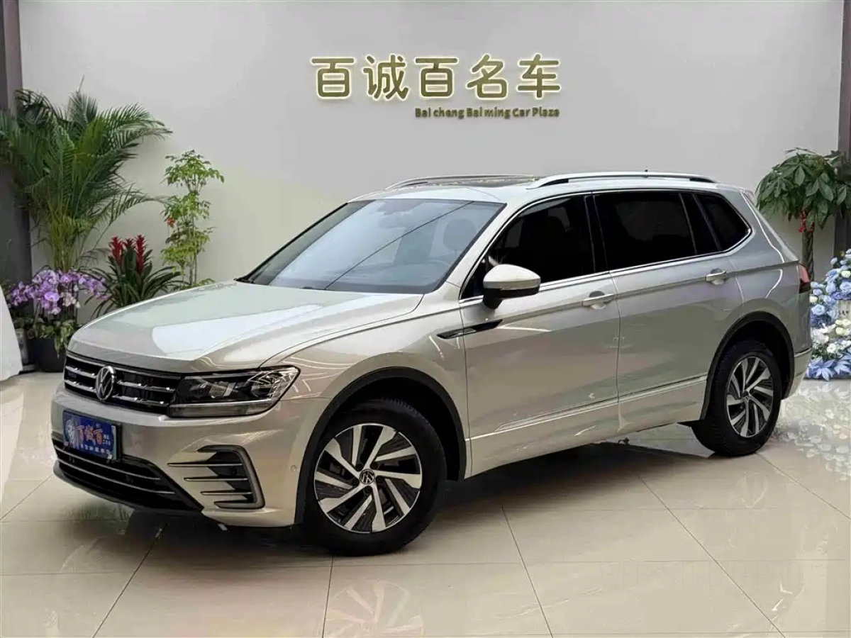 VOLKSWAGEN TIGUAN L NEW ENERGY  2021