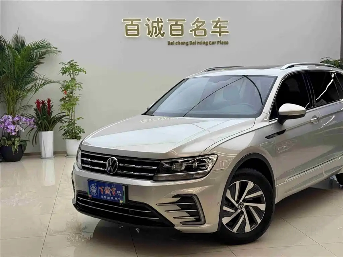 VOLKSWAGEN TIGUAN L NEW ENERGY