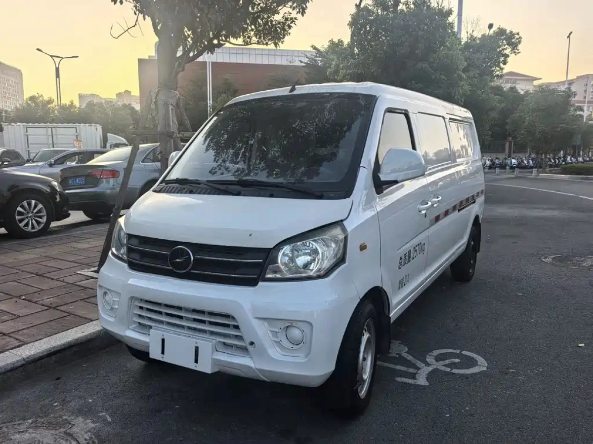 NEW LONGMA QITENG M70 EV  2021