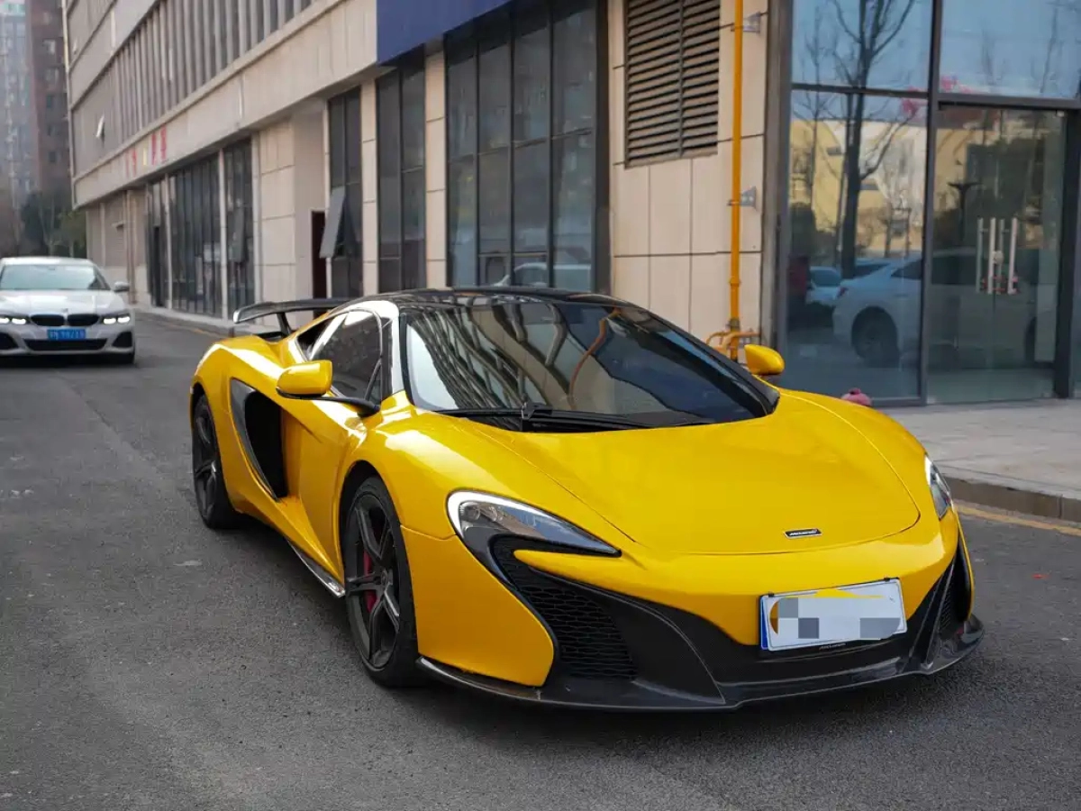 MCLAREN 650S