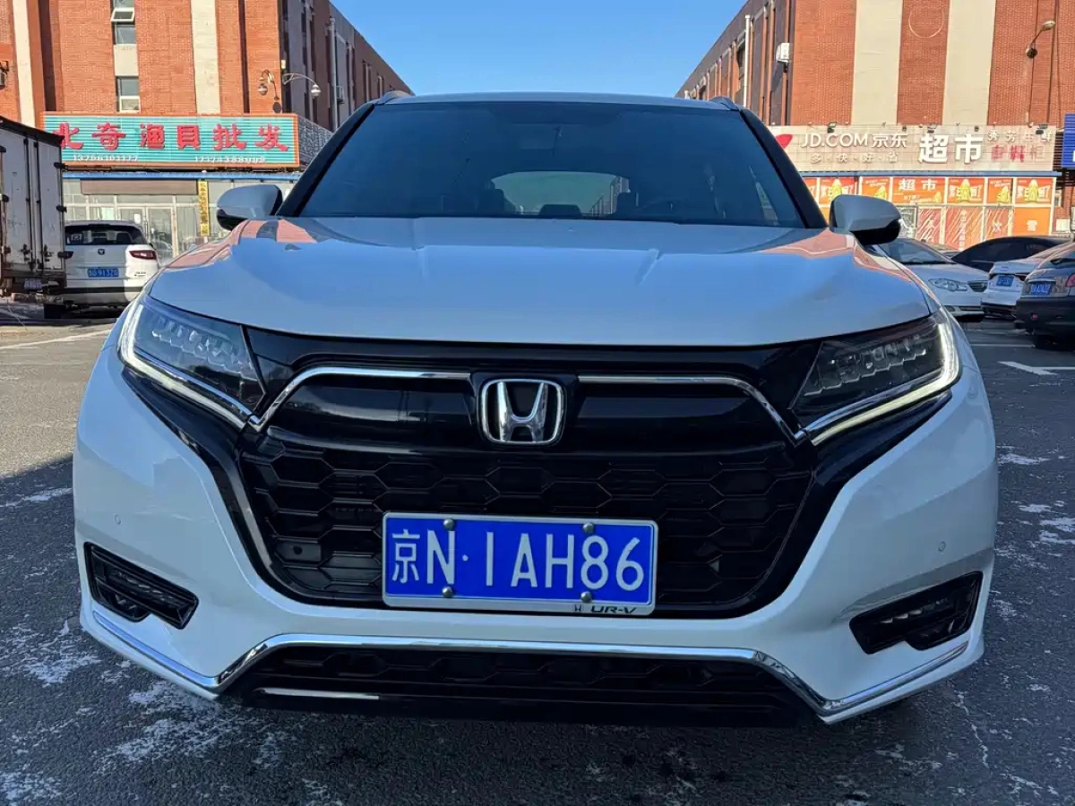 HONDA UR-V