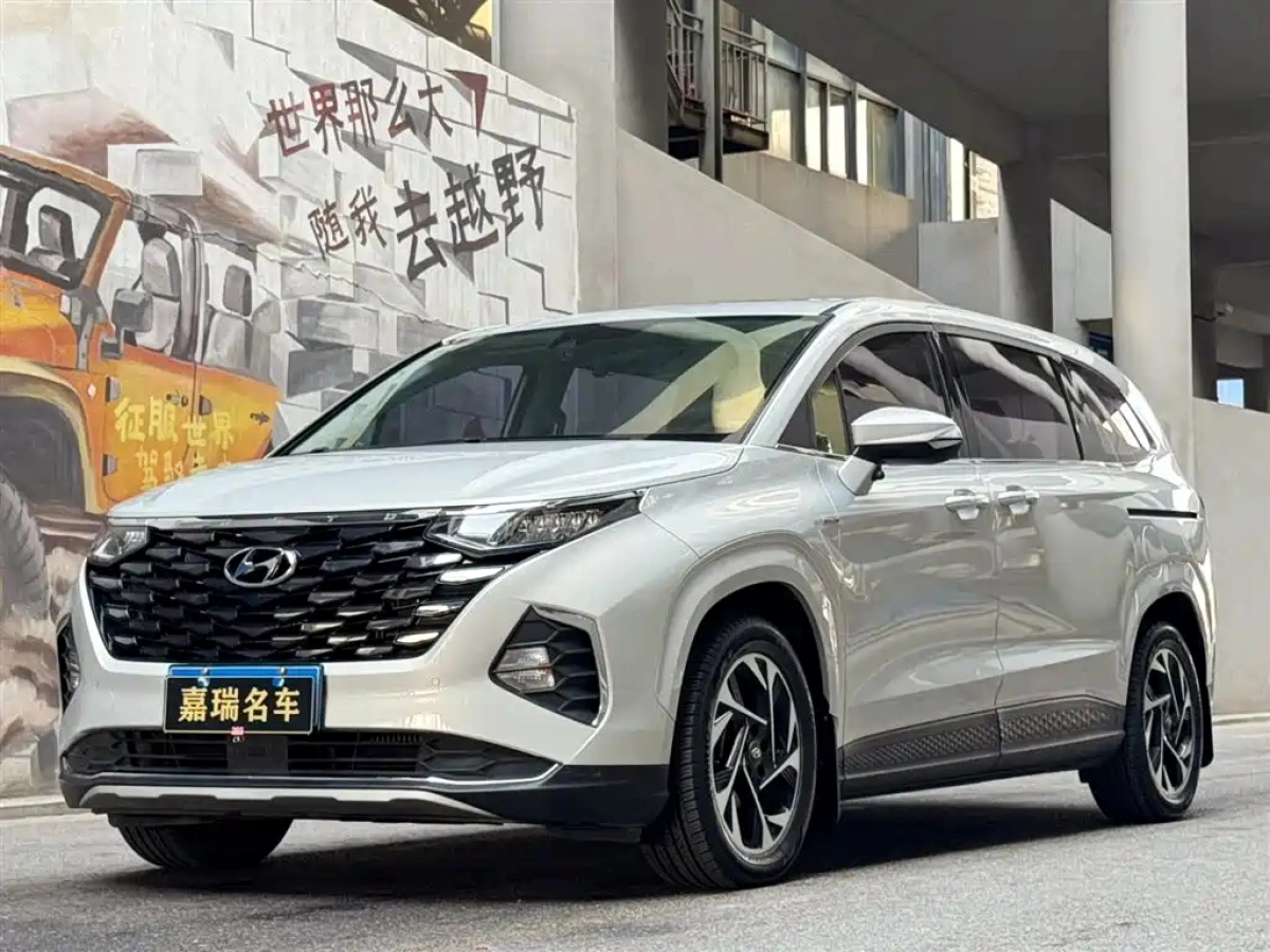 HYUNDAI CUSTO  2022