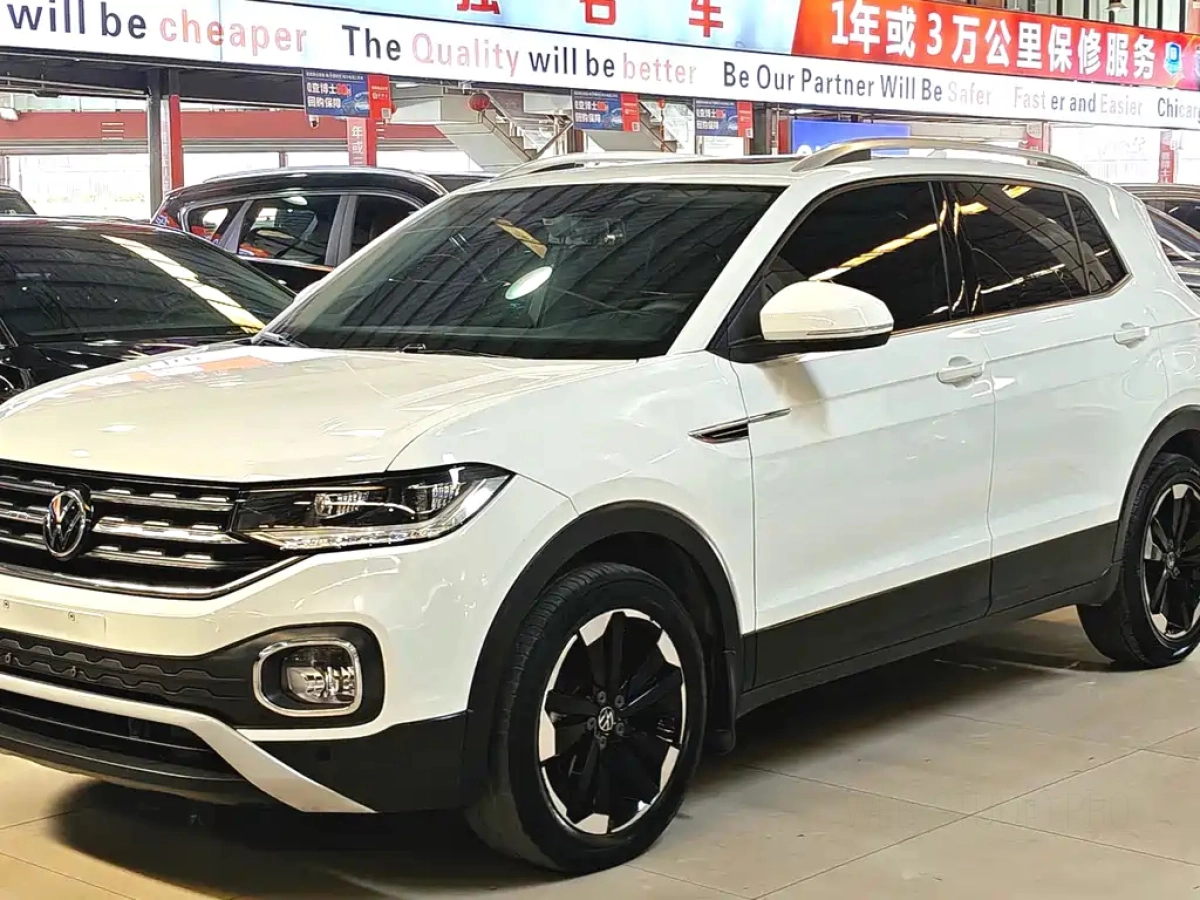 VOLKSWAGEN TACQUA  2021