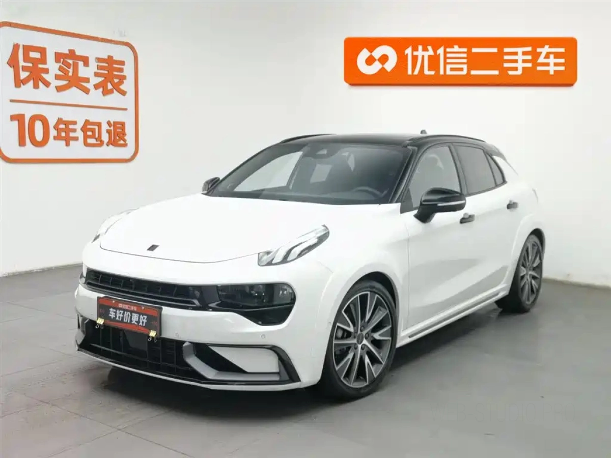 LYNK CO 02 HATCHBACK  2023