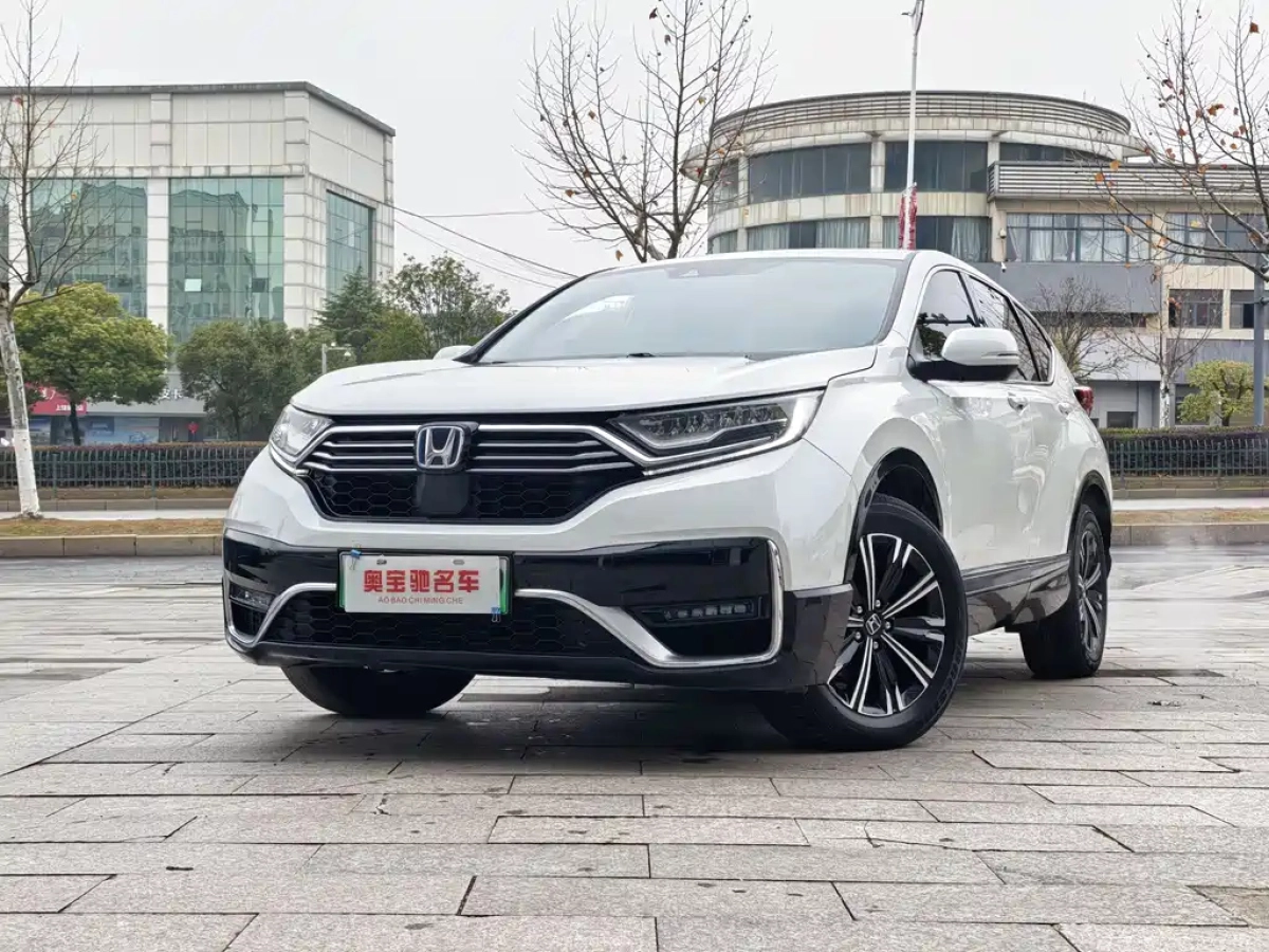 HONDA CR-V NEW ENERGY  2023
