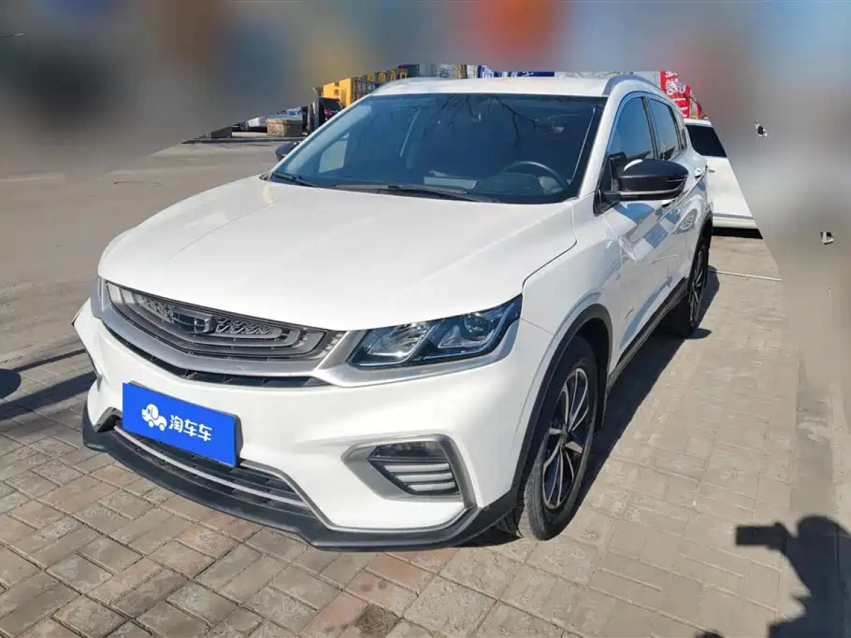GEELY AUTO BINYUE