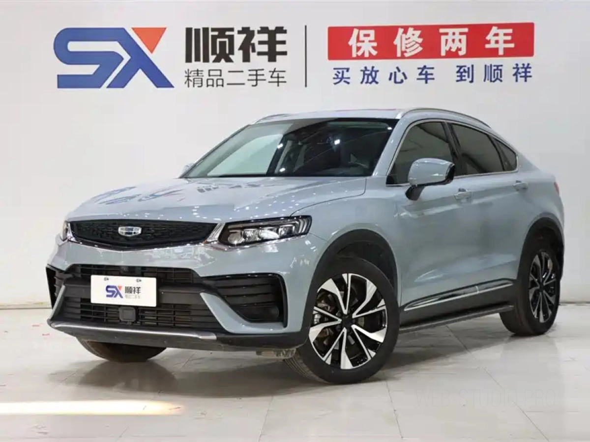 GEELY AUTO XINGYUE S  2022