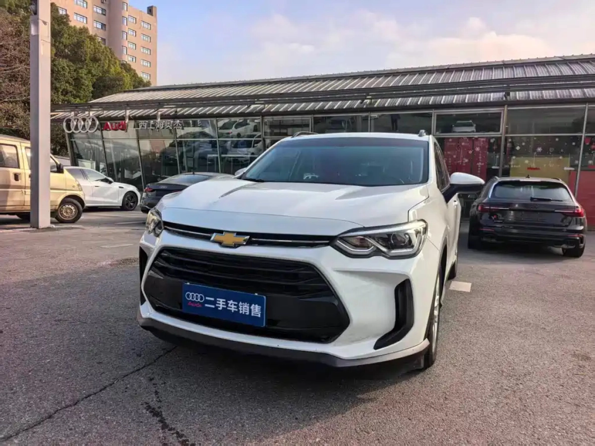 CHEVROLET ORLANDO  2021
