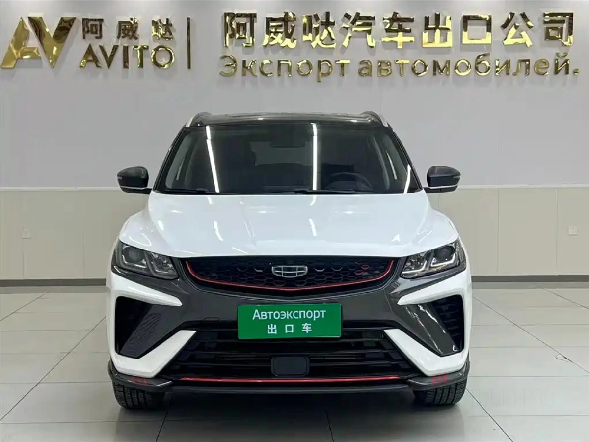 GEELY AUTO BINYUE