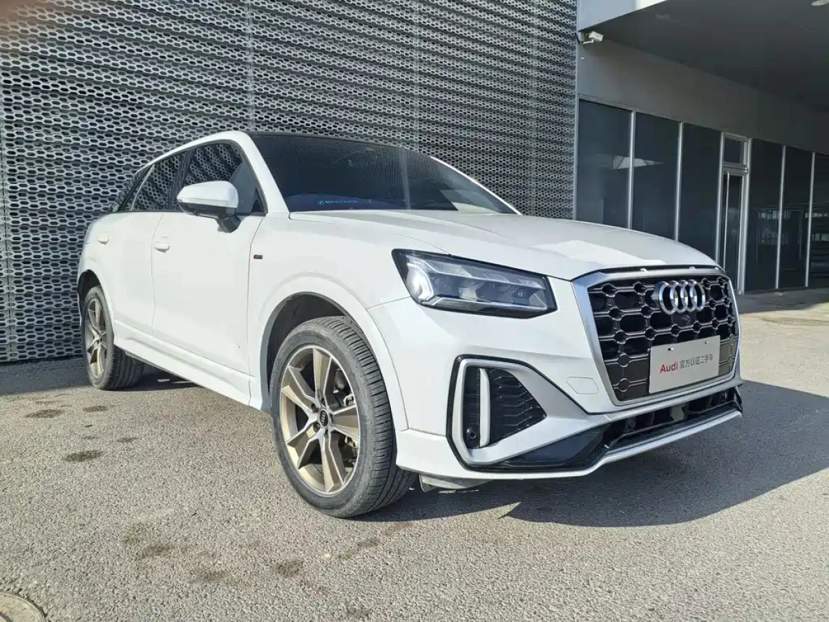 AUDI Q2L