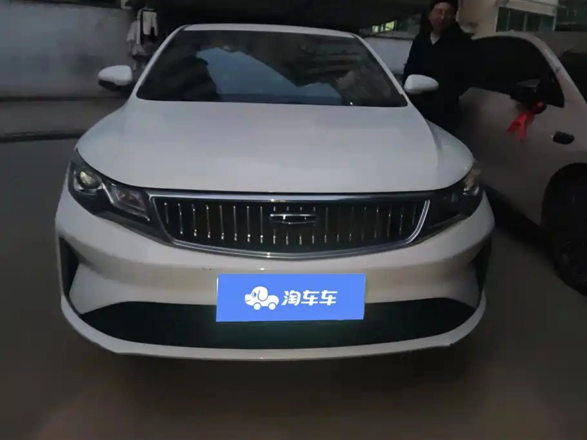 GEELY AUTO EMGRAND GL