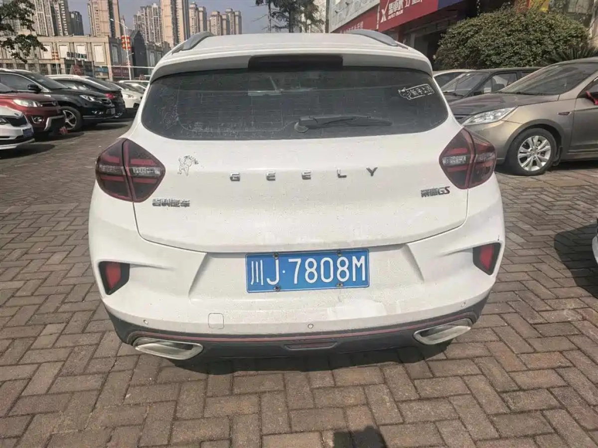 GEELY AUTO EMGRAND GS