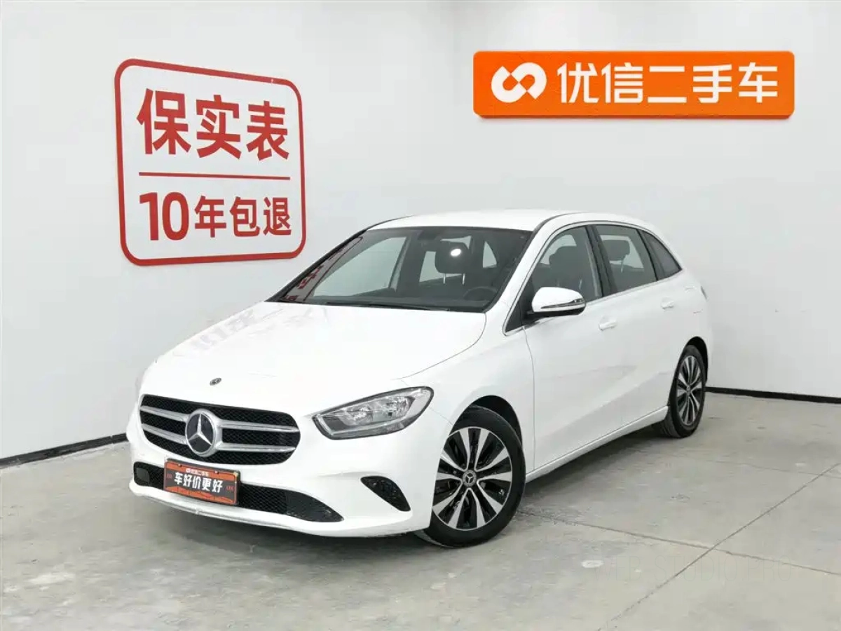 MERCEDES-BENZ B-CLASS  2022