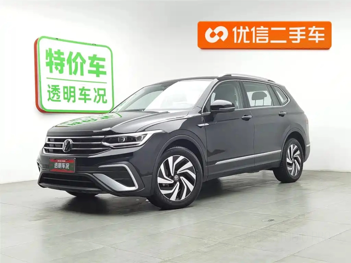 VOLKSWAGEN TIGUAN L  2023