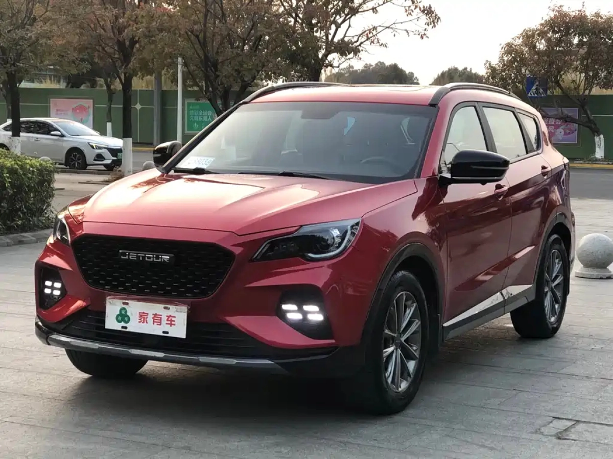 JETOUR X70 COUPE  2020