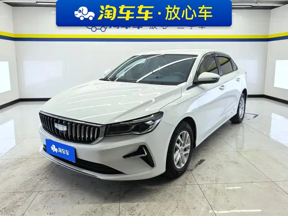 GEELY AUTO EMGRAND
