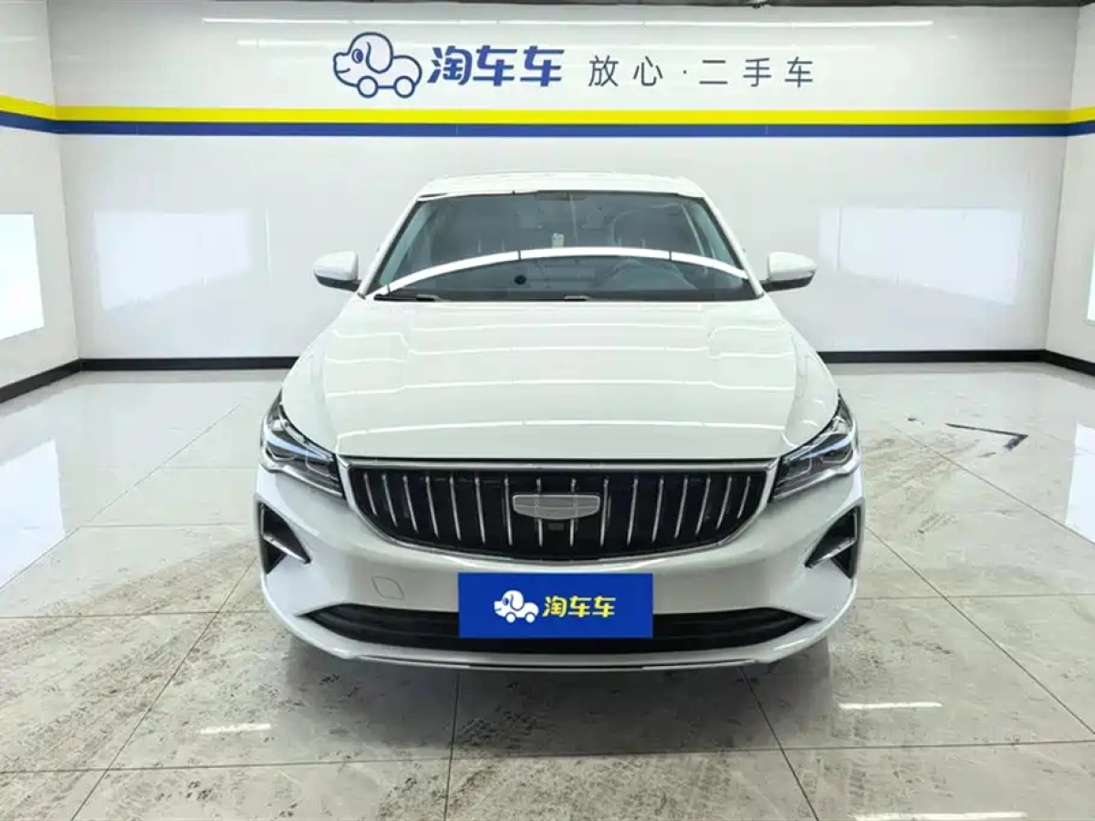 GEELY AUTO EMGRAND