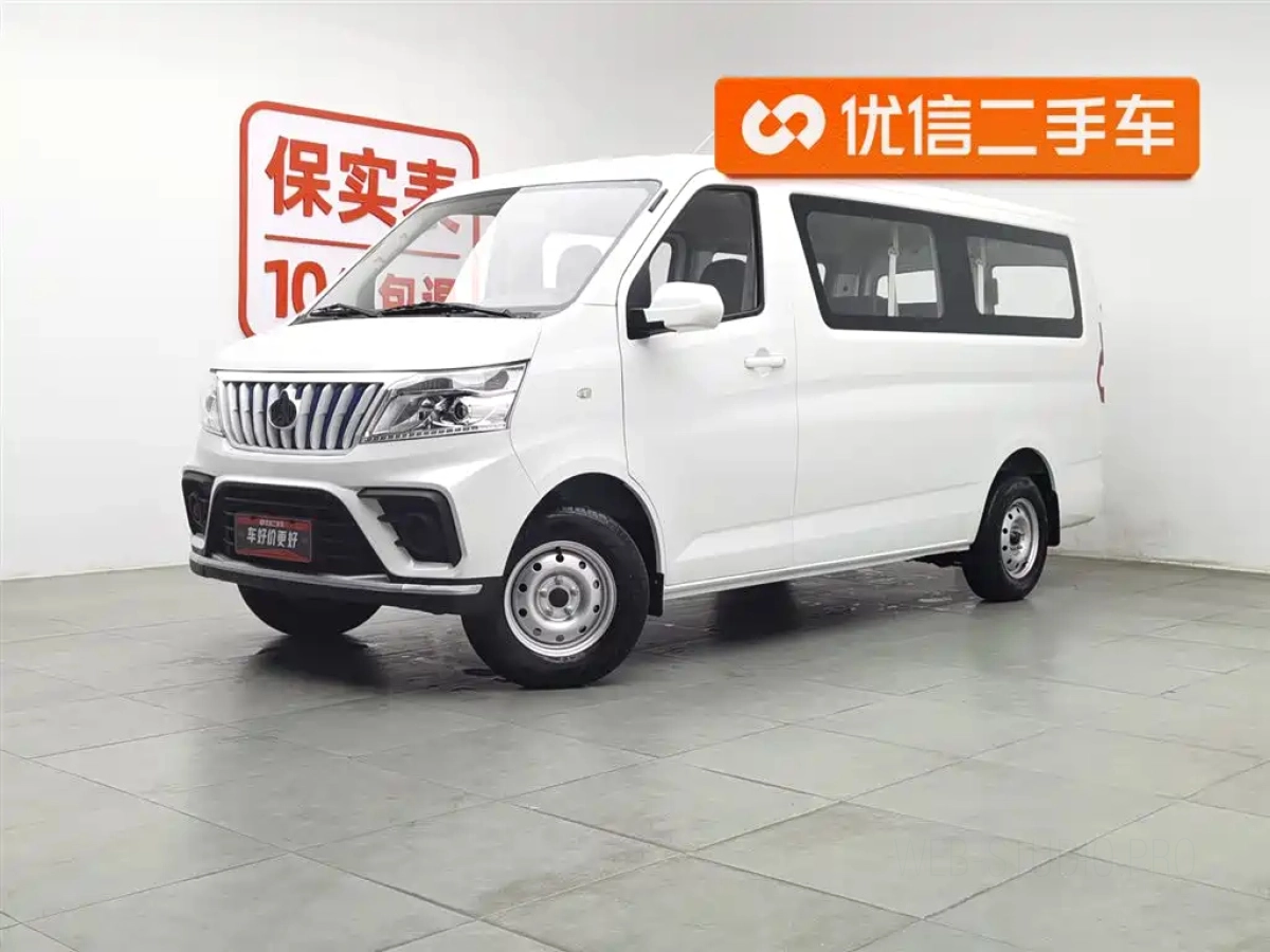 CHANGAN RUHANG EM80  2026