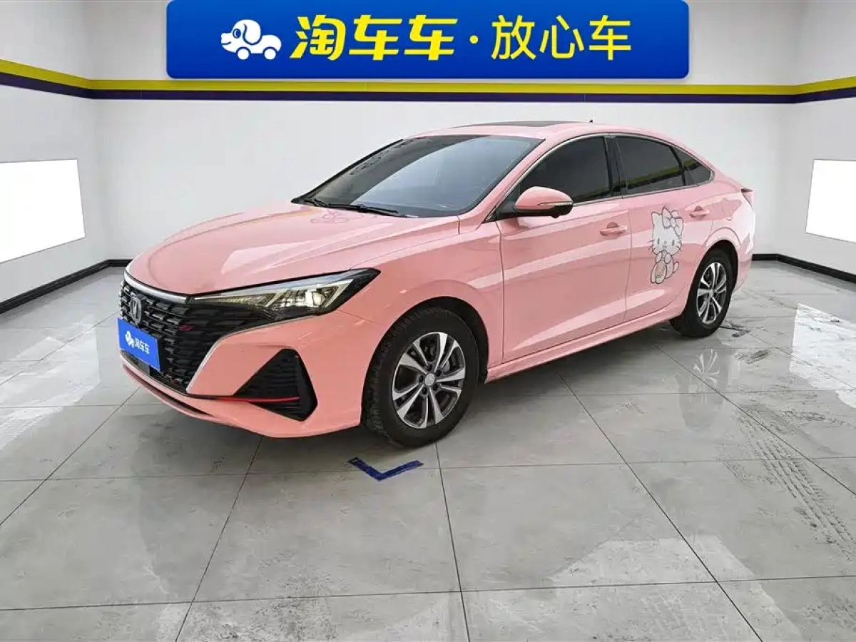 CHANGAN EADO  2024