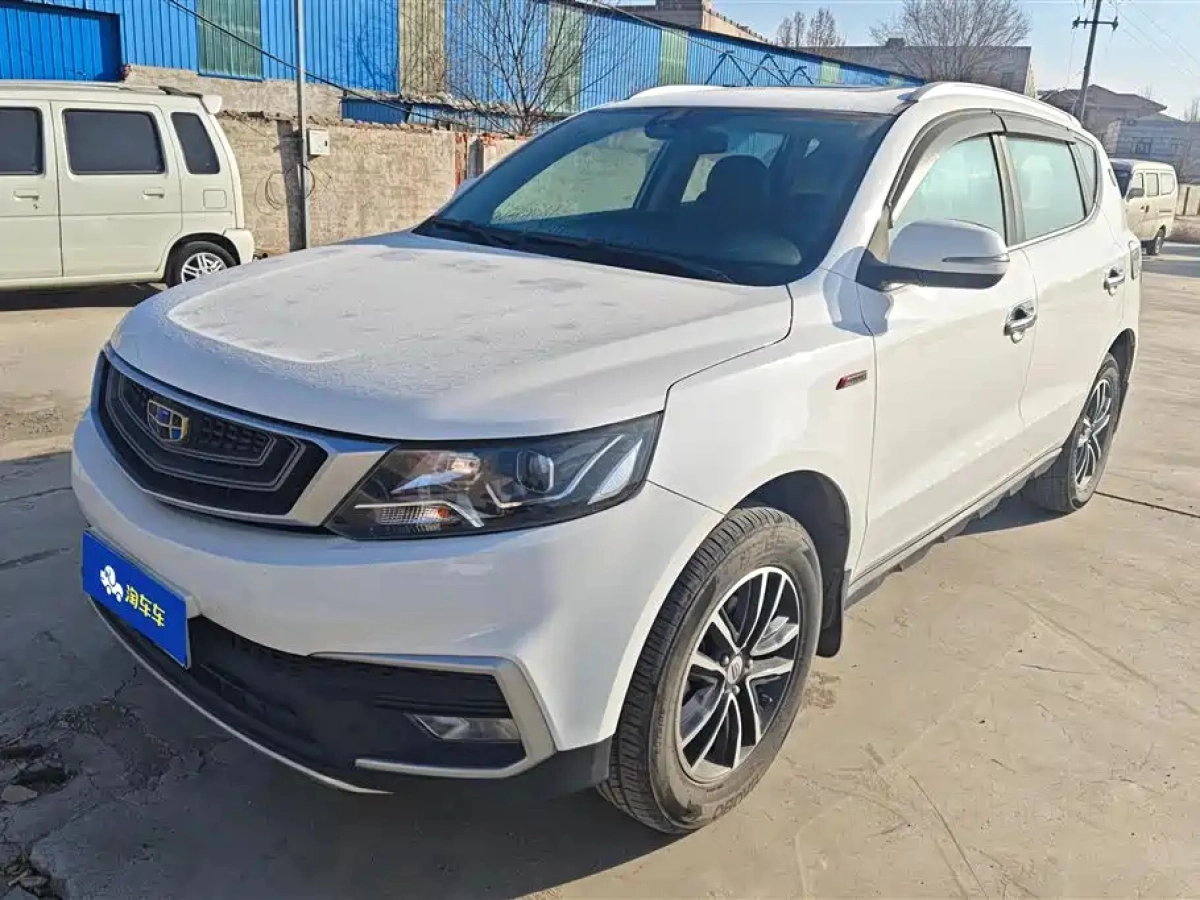 GEELY AUTO VISION X6  2019