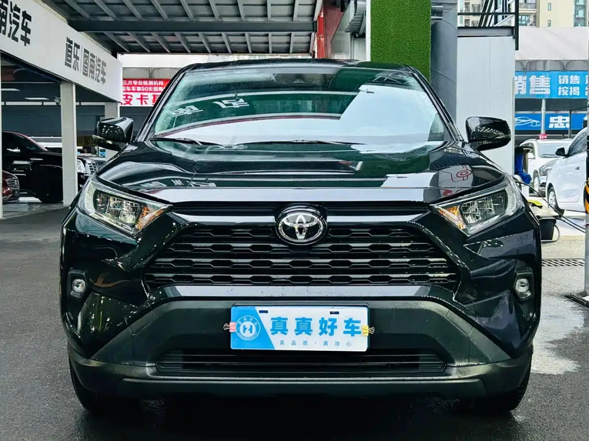 TOYOTA RAV4