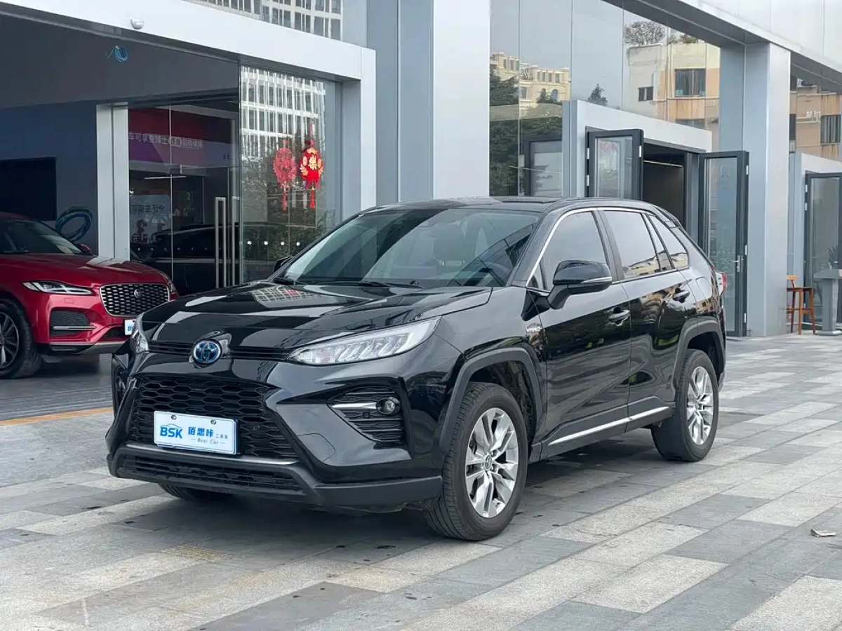 TOYOTA WILDLANDER  2020