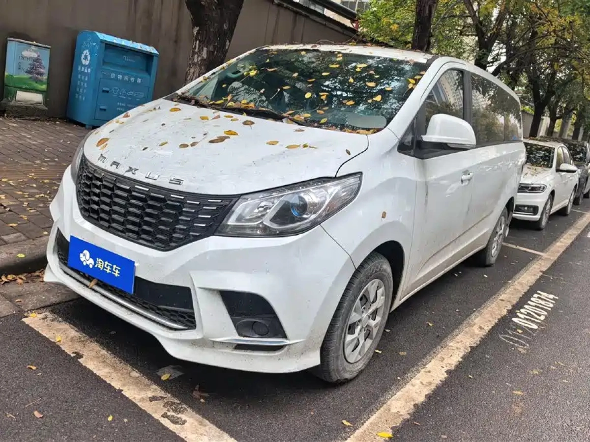 SAIC MAXUS G10  2023