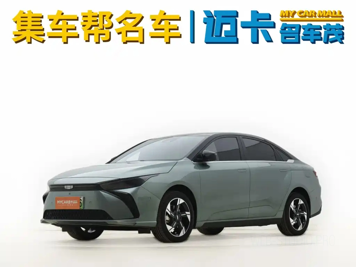 GEELY GEOMETR G6  2022