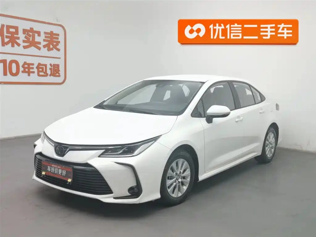 TOYOTA COROLLA  2021