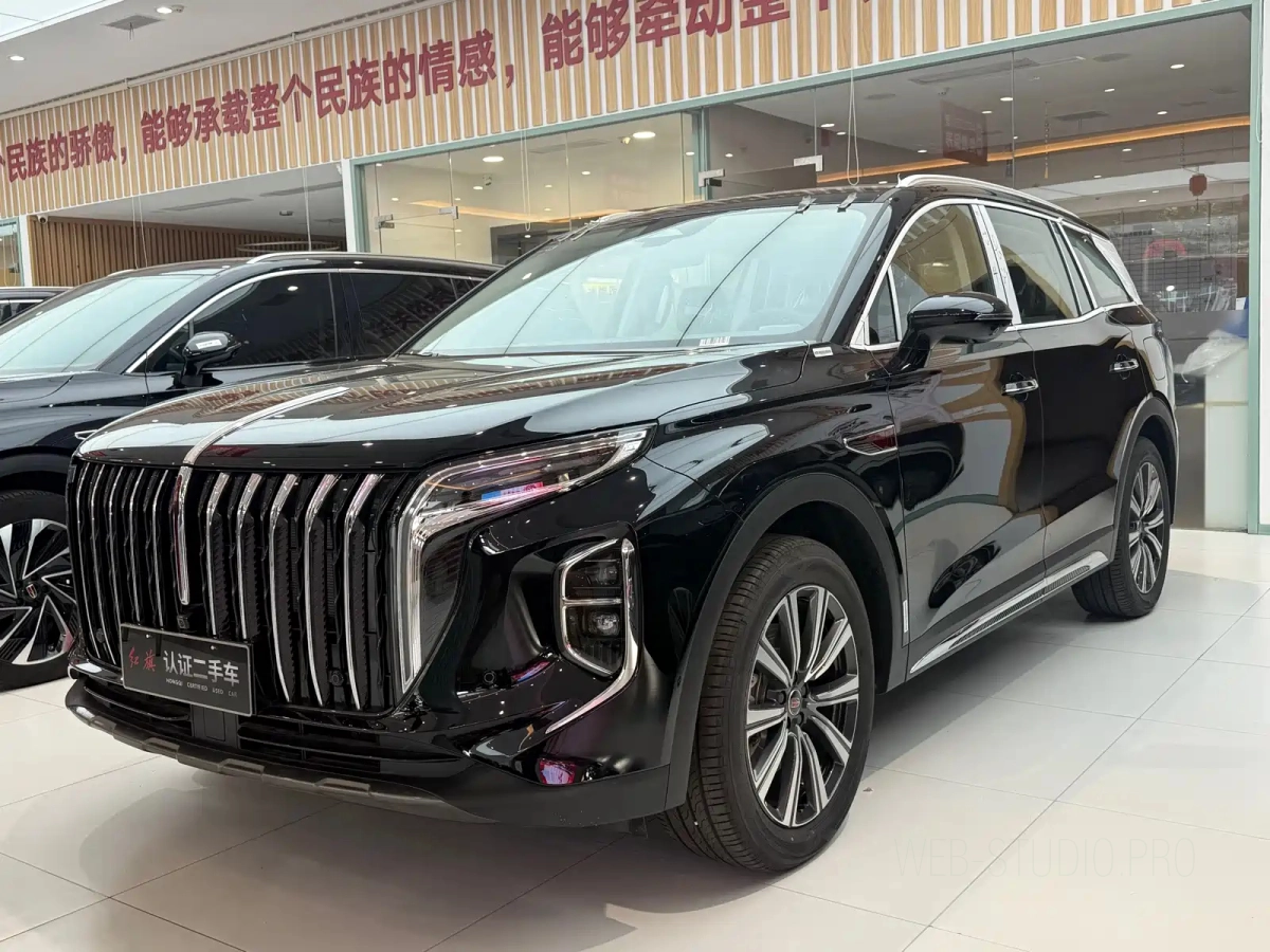HONGQI HS7 PHEV  2026