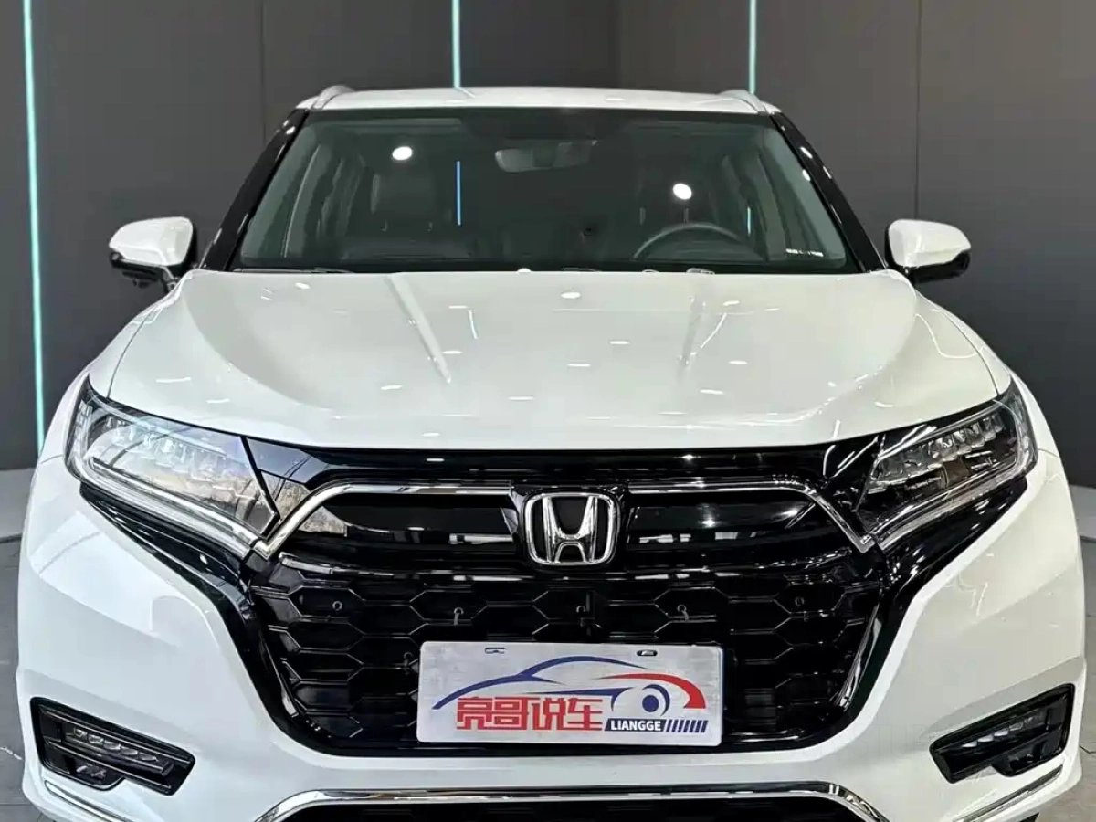 HONDA UR-V