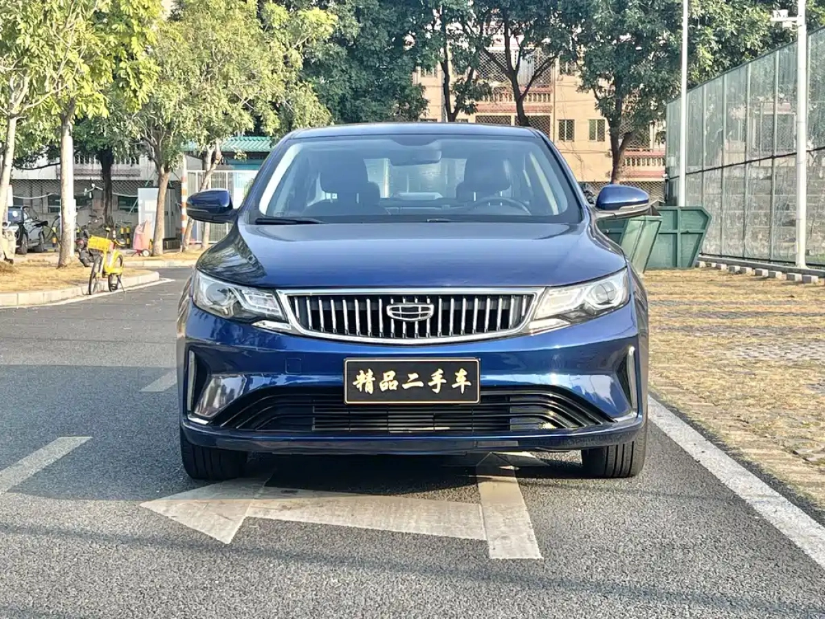 GEELY AUTO EMGRAND GL