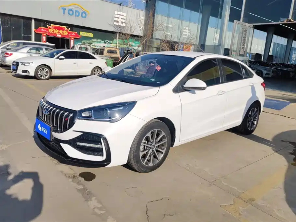 CHERY ARRIZO 5  2024