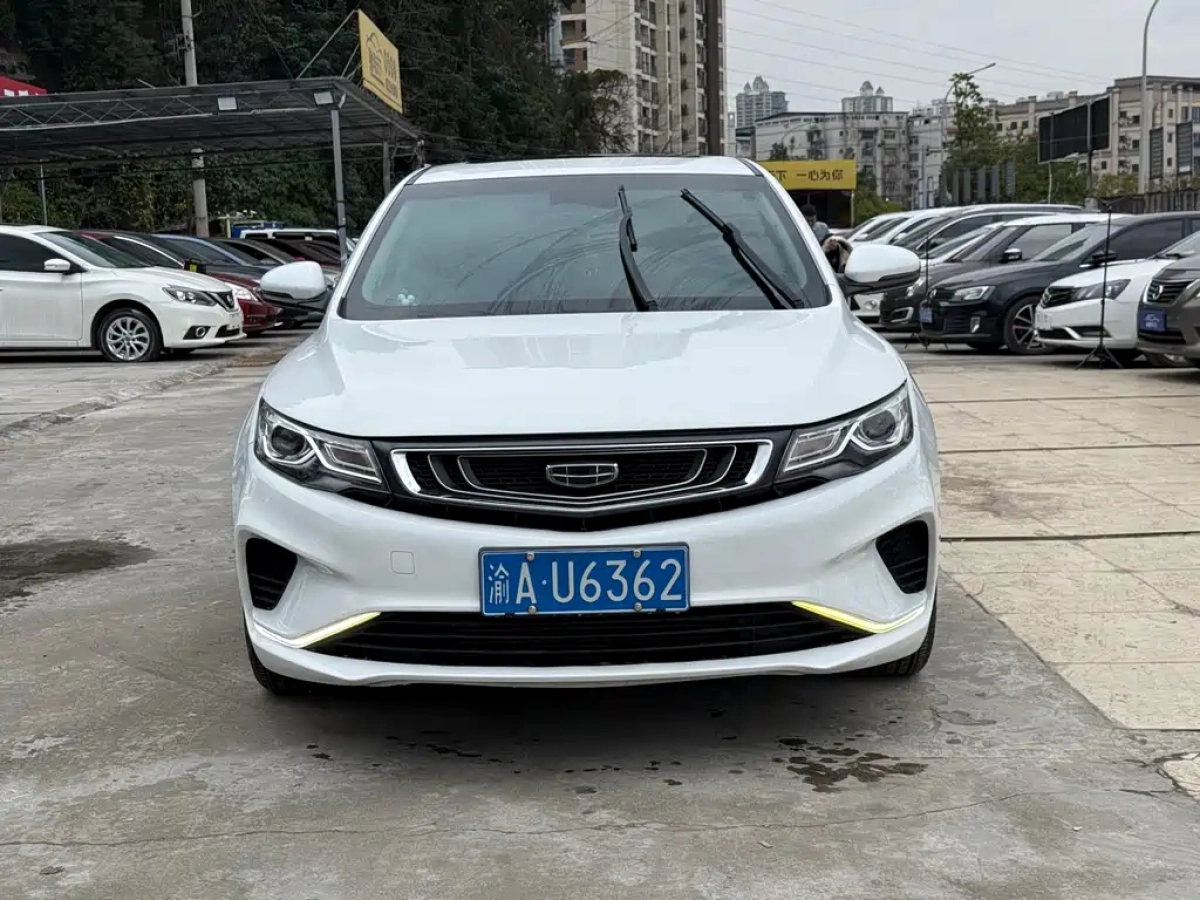 GEELY AUTO EMGRAND GL
