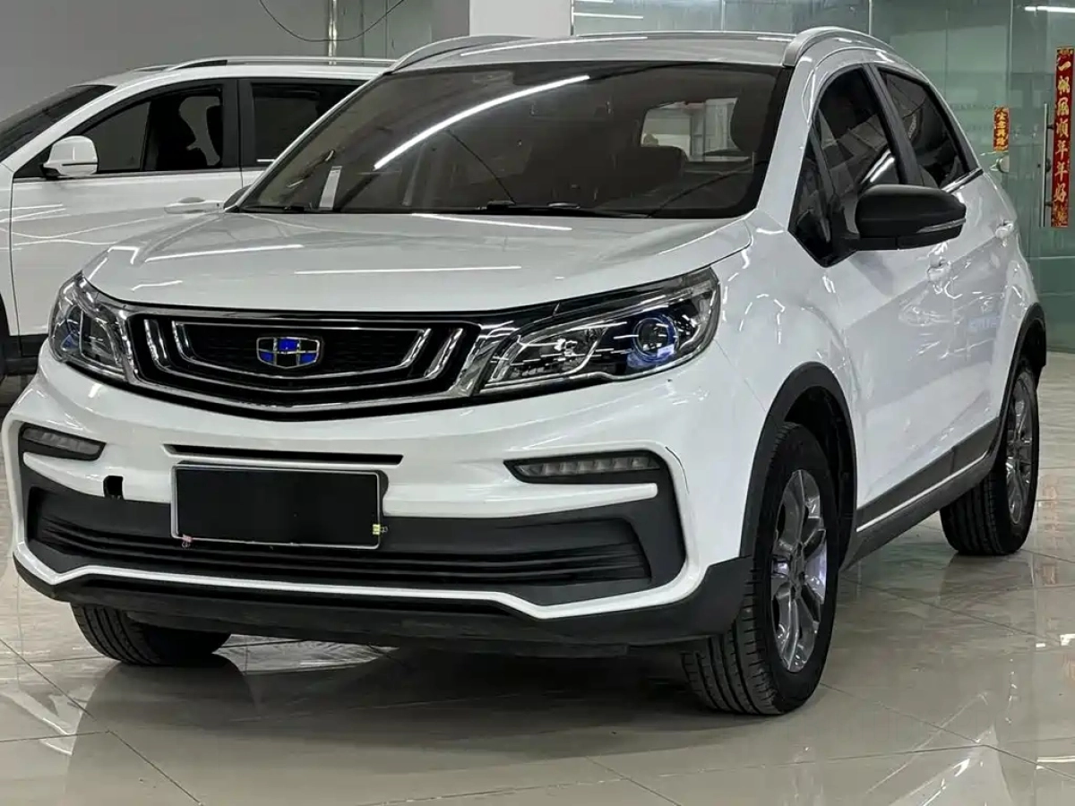 GEELY AUTO VISION X3  2020