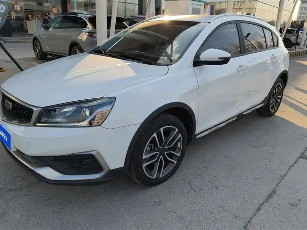 GEELY AUTO VISION S1