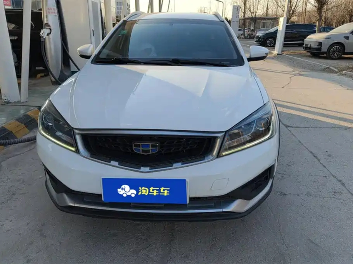 GEELY AUTO VISION S1