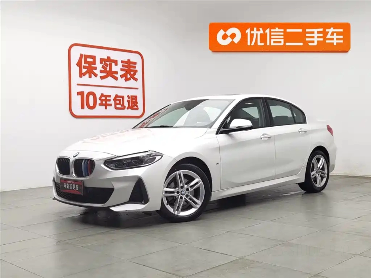 BMW 1-SERIES  2019