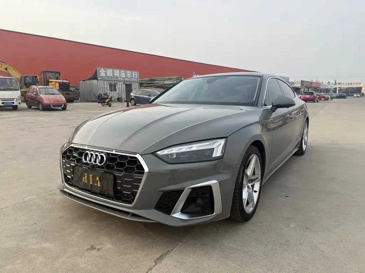 AUDI A5  2021