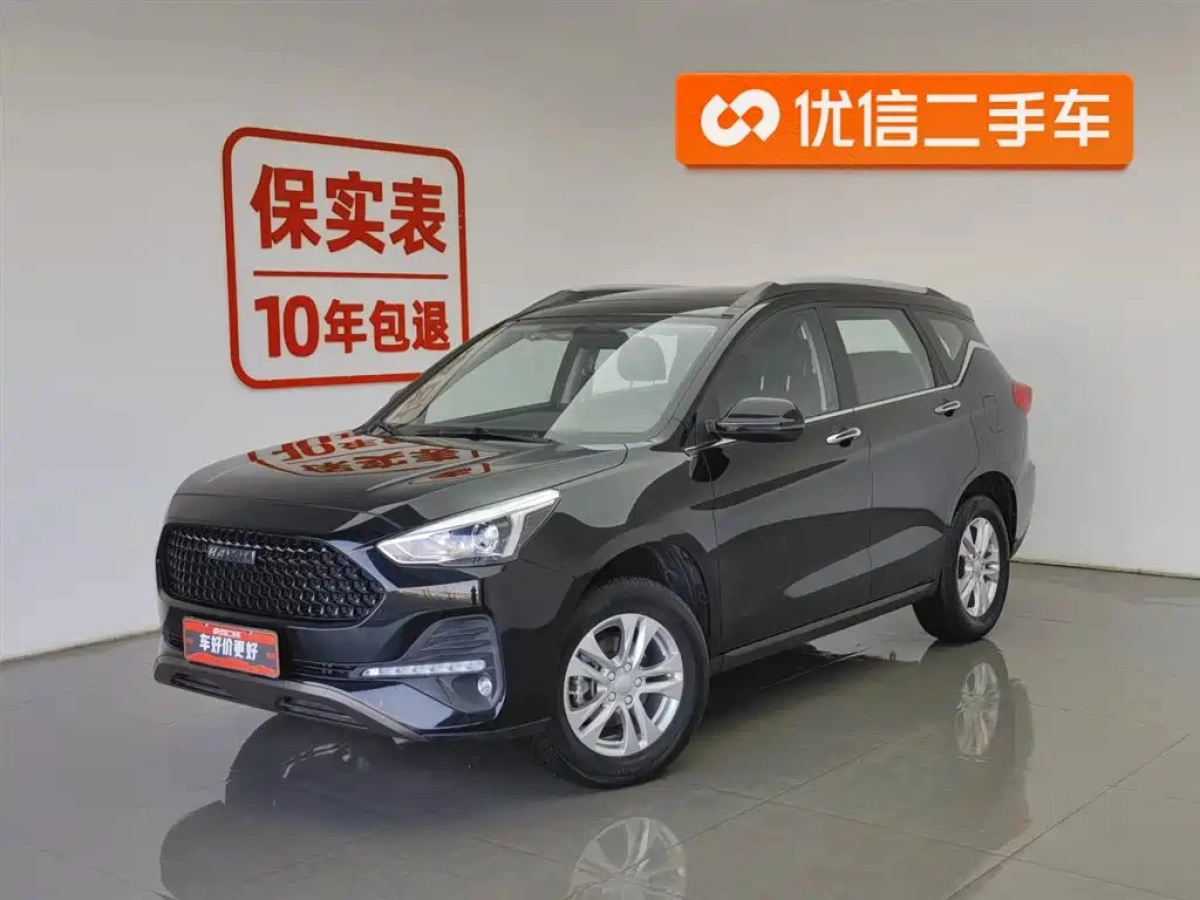 HAVAL M6  2020