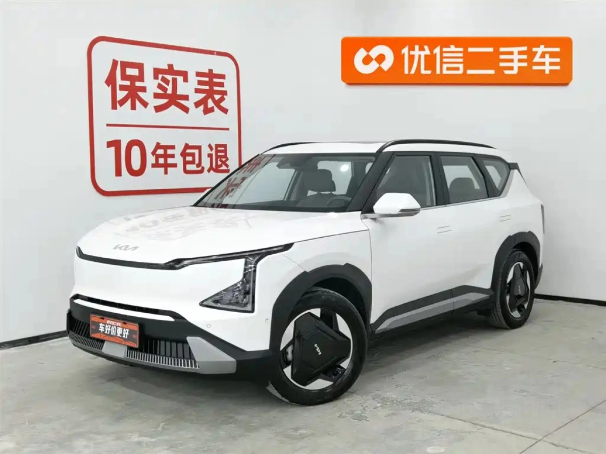 KIA EV5  2024