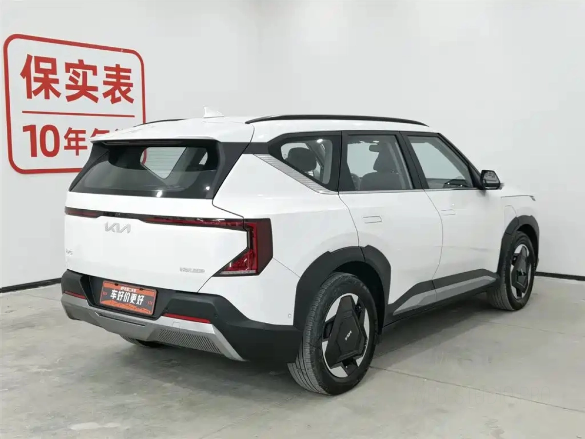 KIA EV5