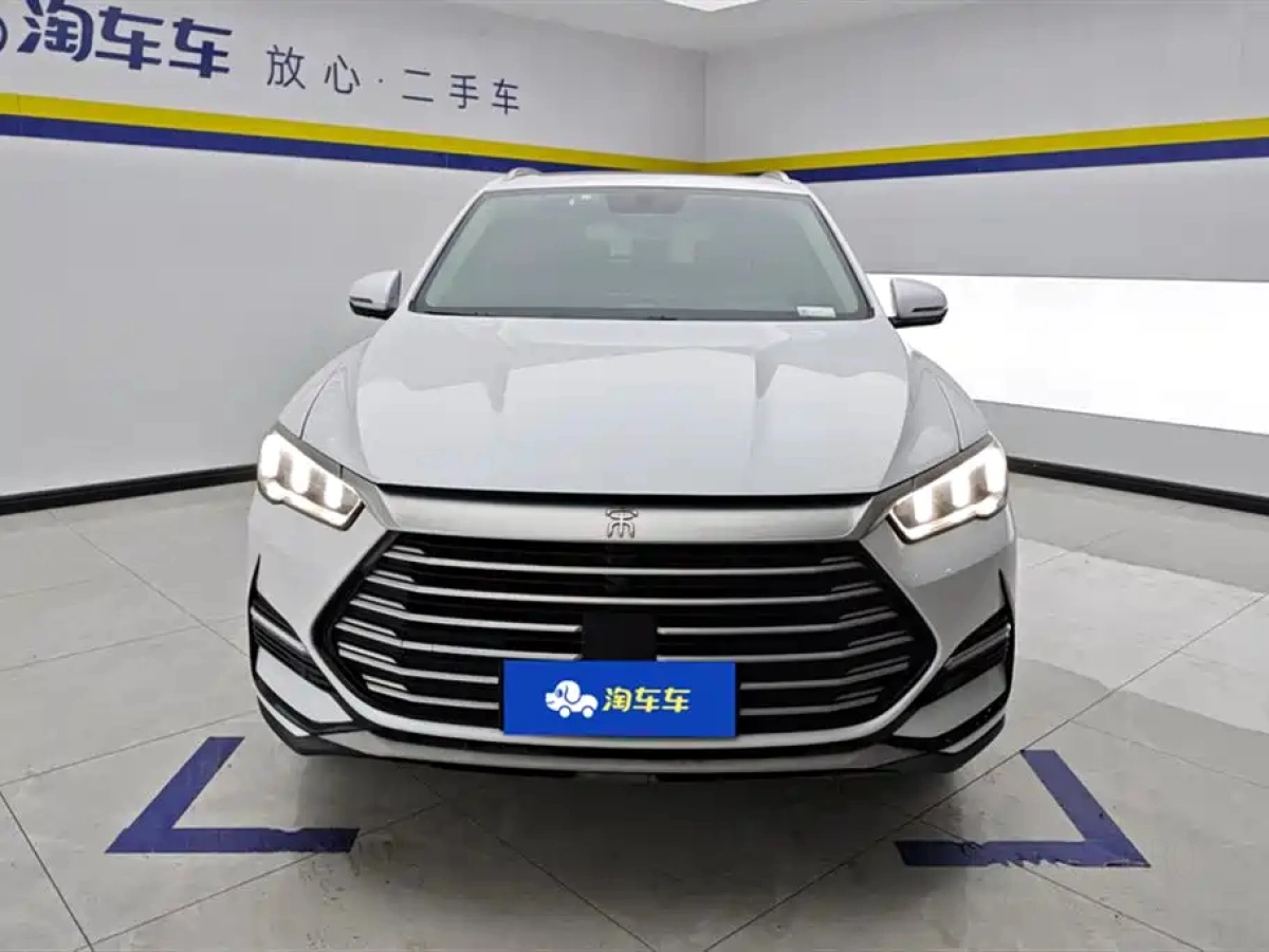 BYD SONG PRO