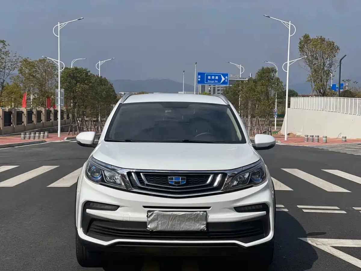 GEELY AUTO VISION X3