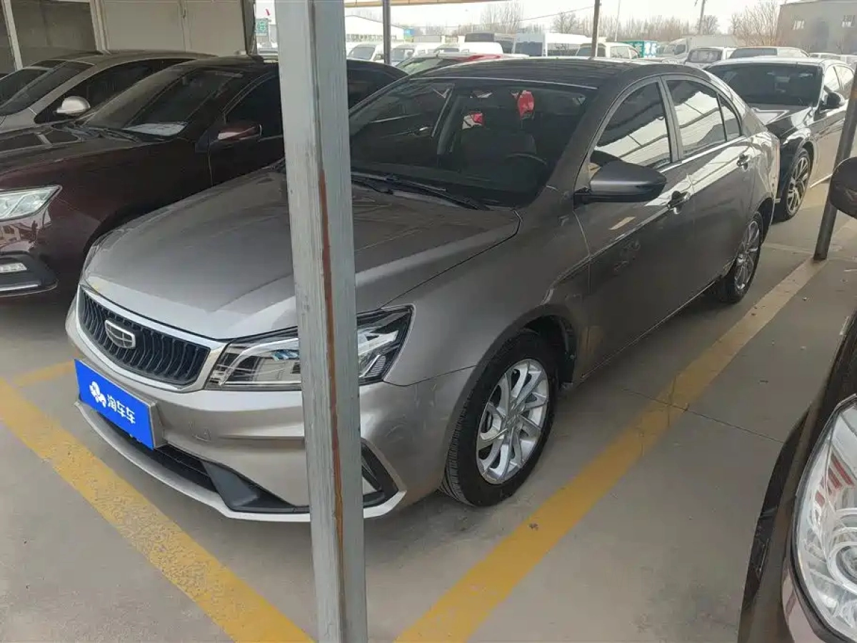 GEELY AUTO EMGRAND  2020